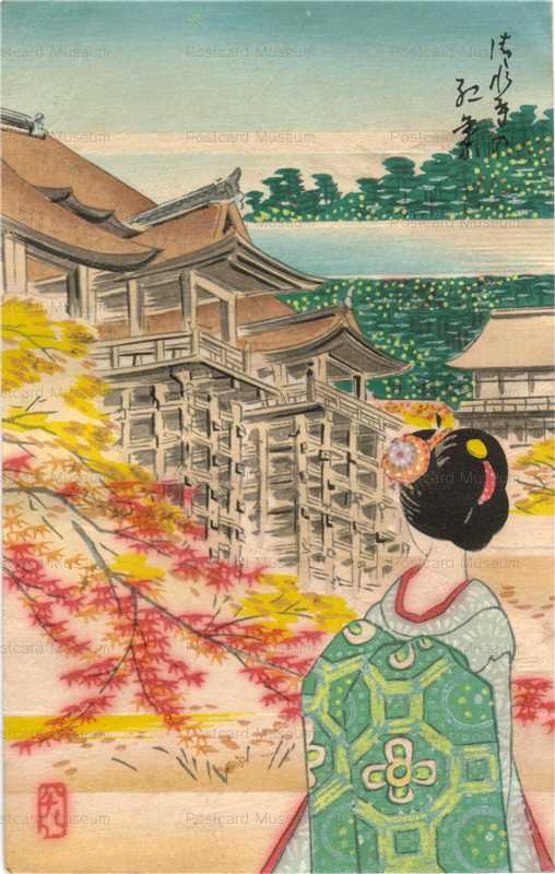 us295-清水寺の紅葉　舞妓